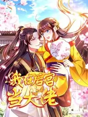 声生不息港乐季 音乐综艺全集在线观看